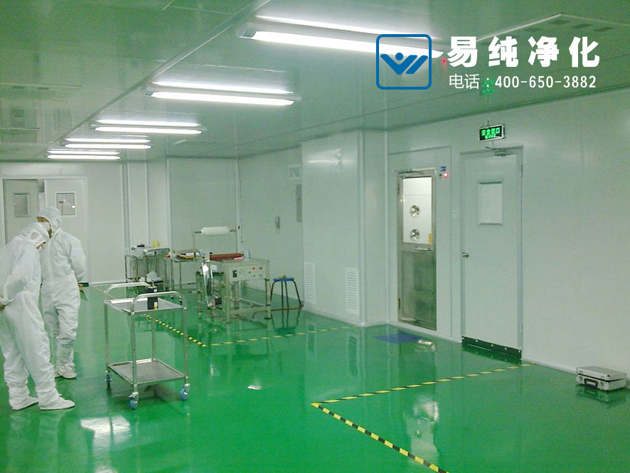 1關于認證QS潔凈車間的結(jié)構(gòu).jpg