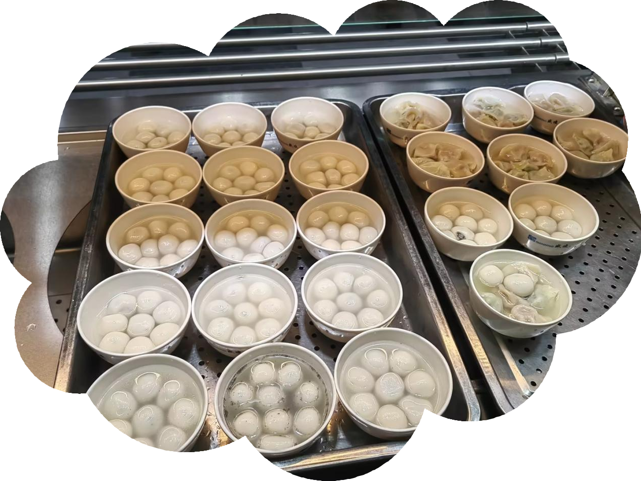 冬至暖心聚，共享餃圓時(shí)光