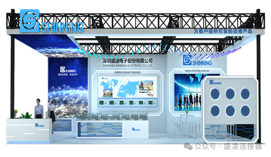 2025新年伊始，元影重重，旦望前行