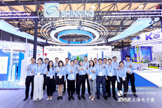 【展中直擊】深圳盛凌電子閃耀2025慕尼黑上海電子展，深度鏈接全球合作伙伴！