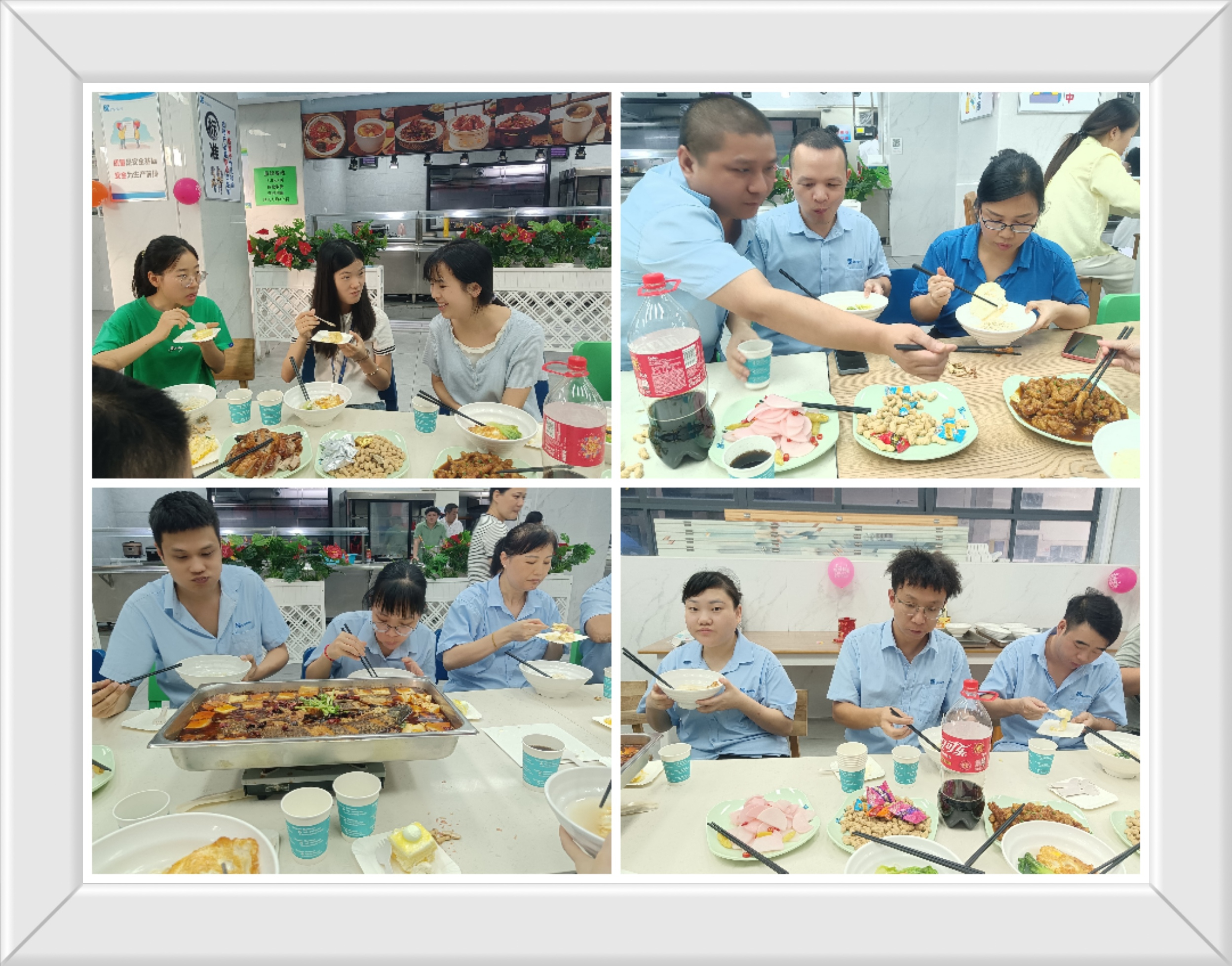 夏末秋初，共慶生辰 ——盛凌電子8月生日會(huì)溫暖相伴